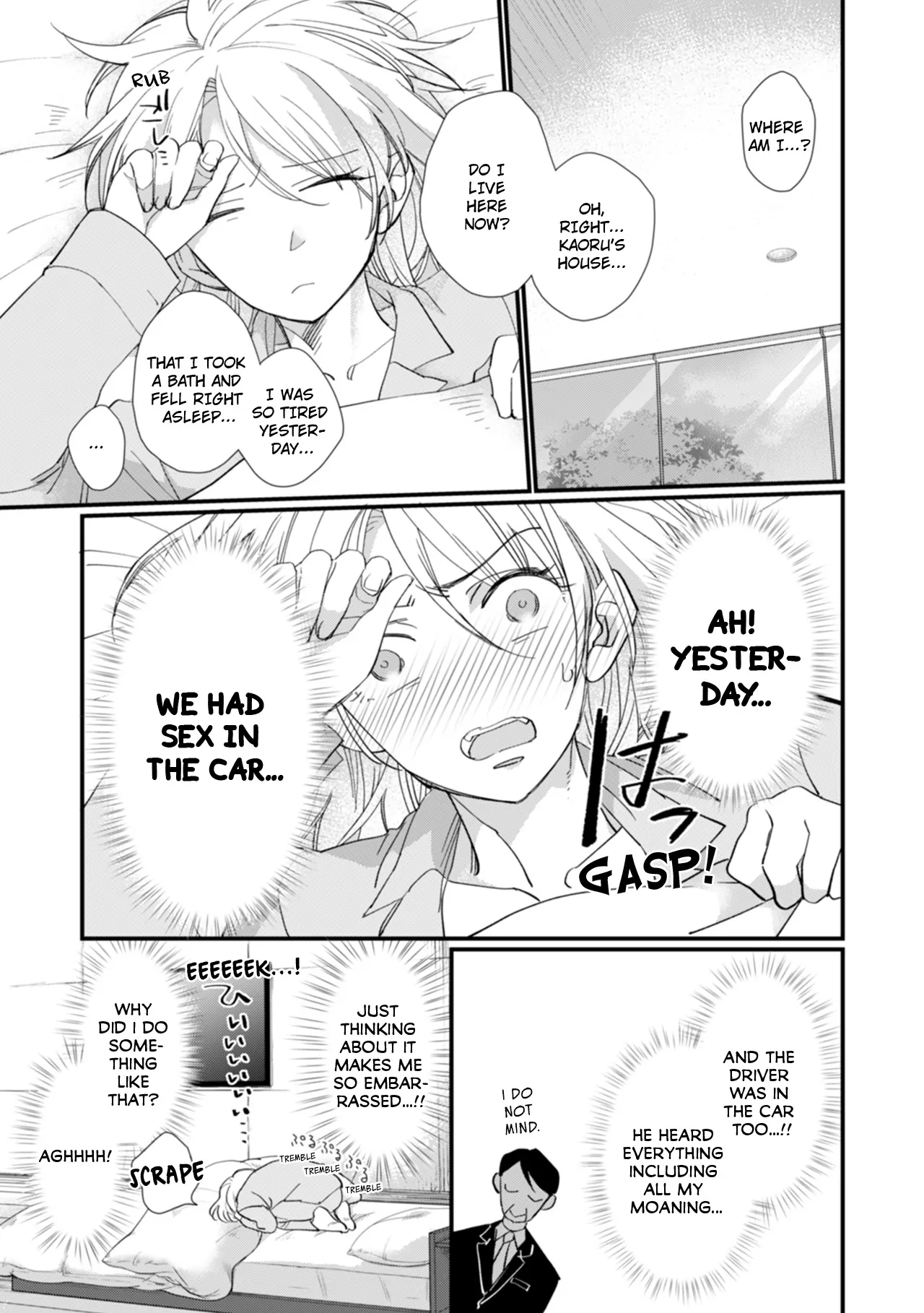 Suddenly the Wife of A Yakuza! Married to the Next Boss on Day One Chapter 8 - page 6