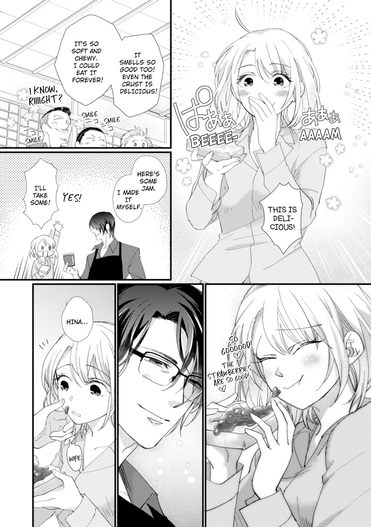 Suddenly the Wife of A Yakuza! Married to the Next Boss on Day One Chapter 9 - page 1