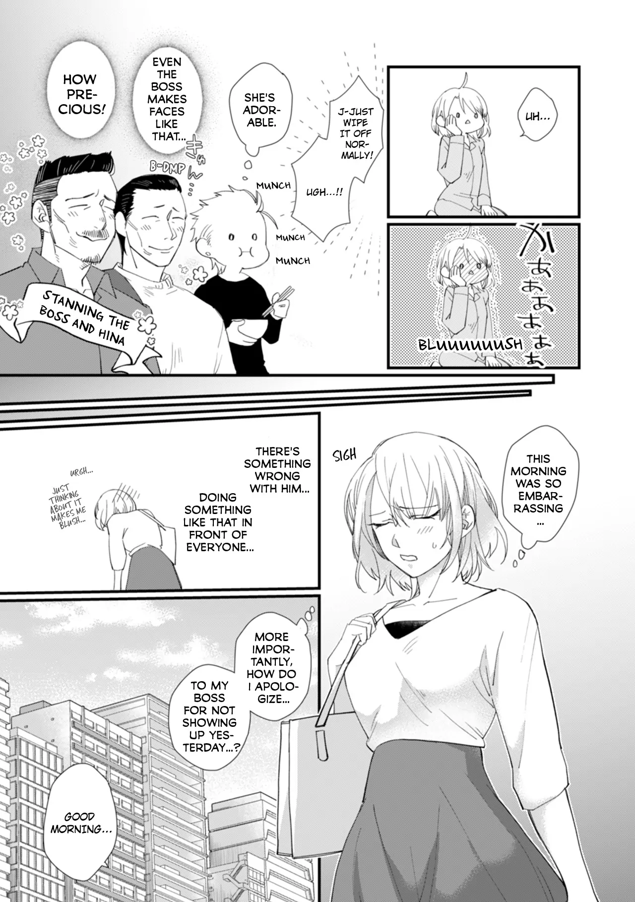 Suddenly the Wife of A Yakuza! Married to the Next Boss on Day One Chapter 9 - page 3