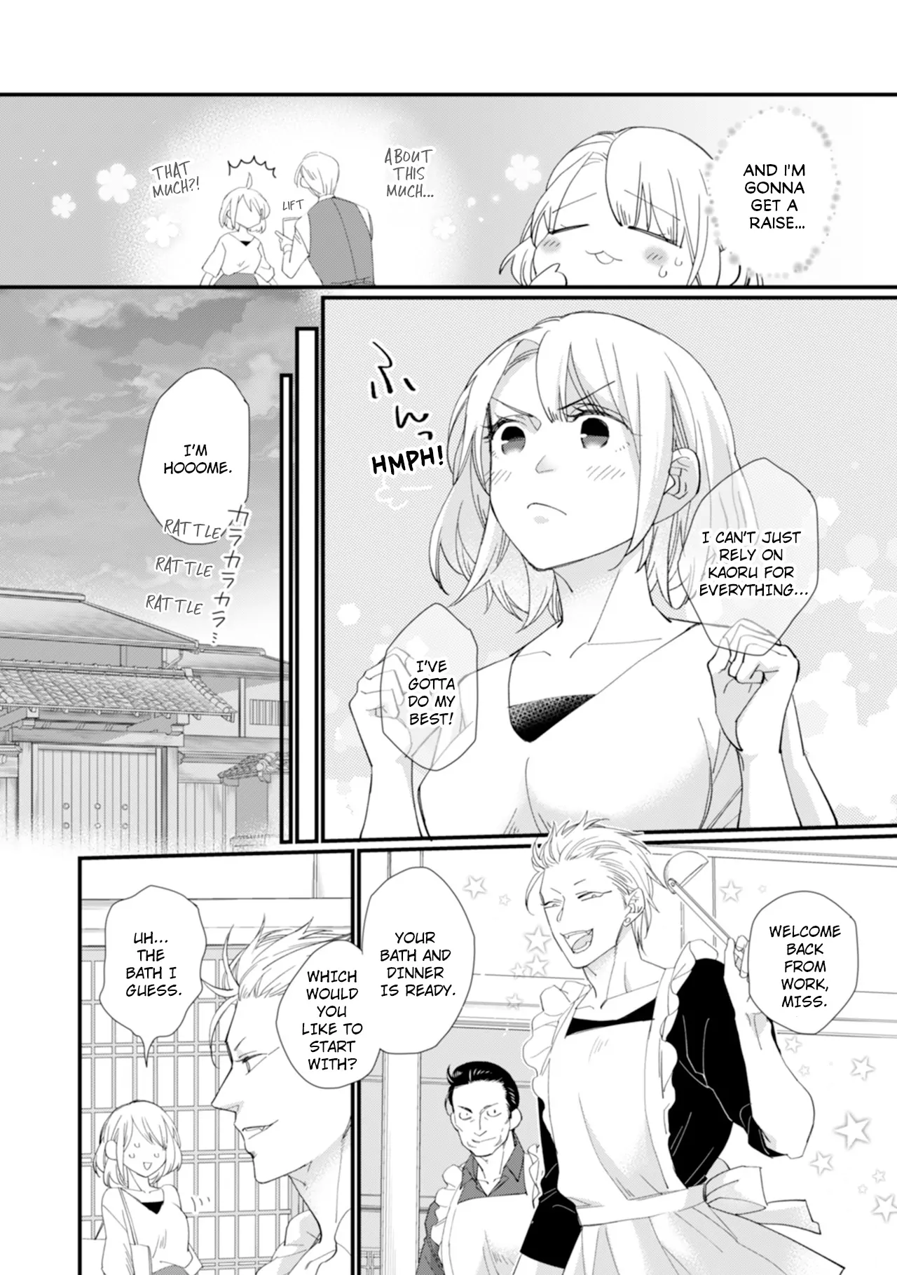 Suddenly the Wife of A Yakuza! Married to the Next Boss on Day One Chapter 9 - page 7