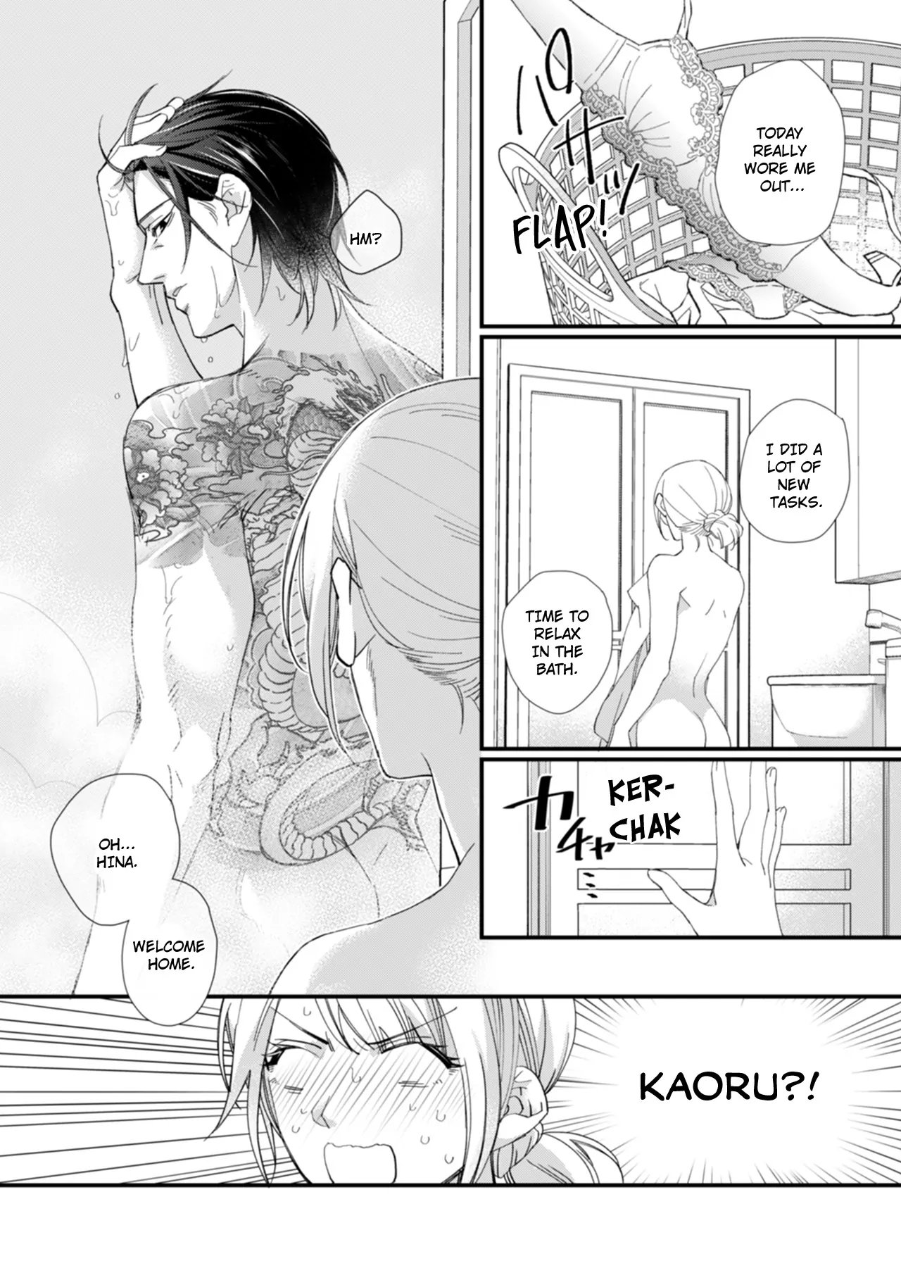 Suddenly the Wife of A Yakuza! Married to the Next Boss on Day One Chapter 9 - page 8