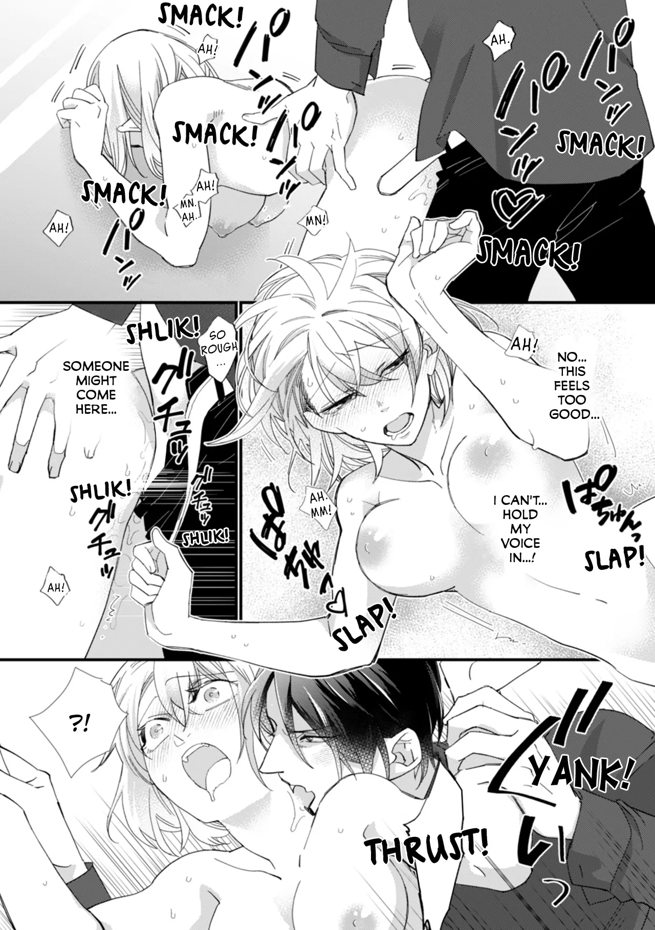 Suddenly the Wife of A Yakuza! Married to the Next Boss on Day One Chapter 13 - page 4