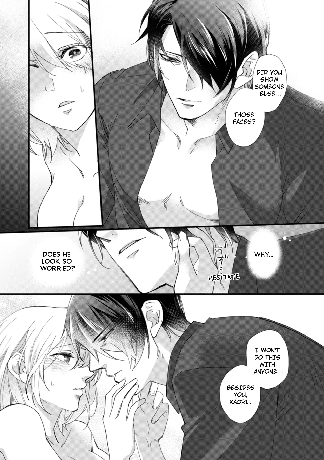 Suddenly the Wife of A Yakuza! Married to the Next Boss on Day One Chapter 13 - page 6