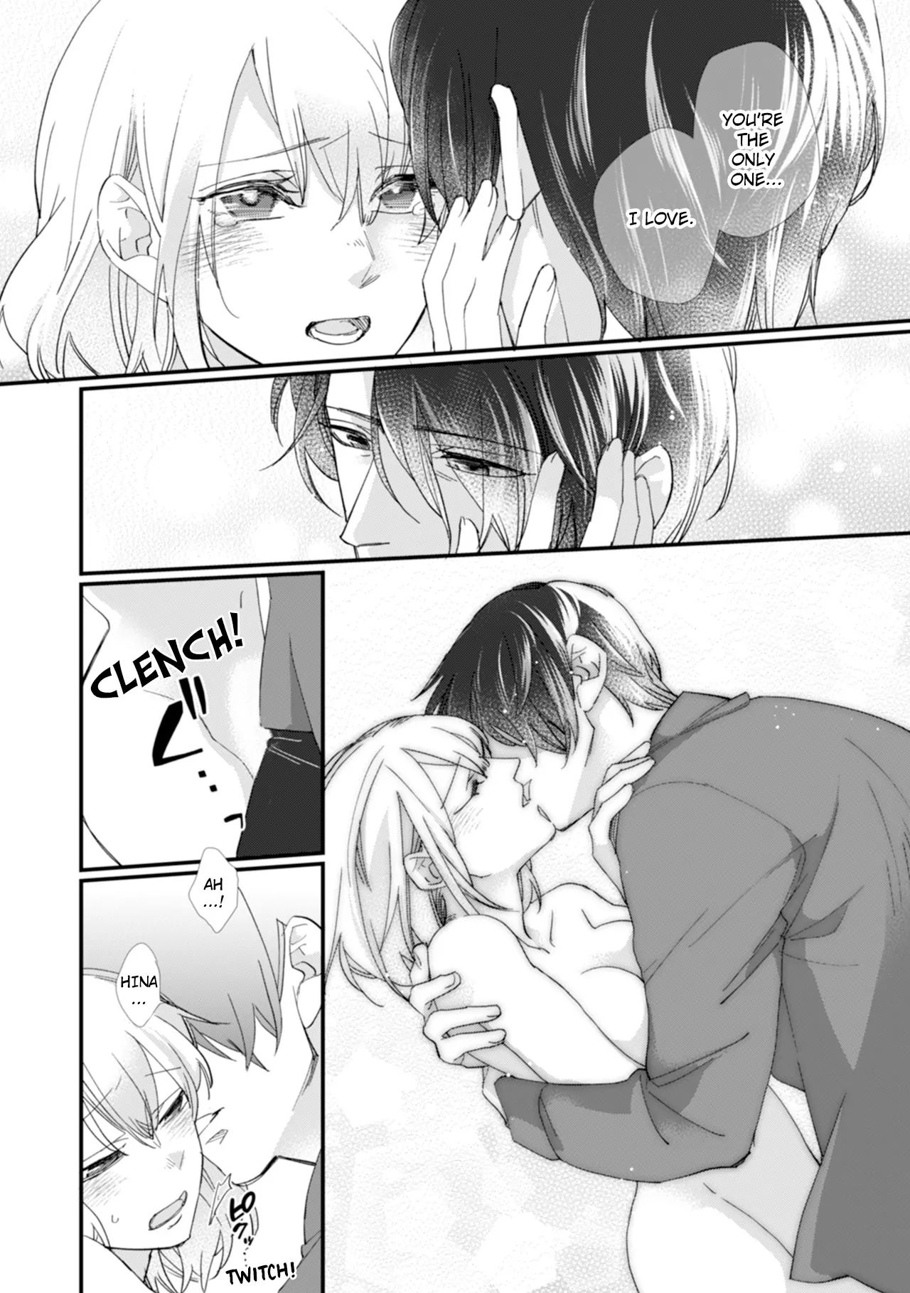 Suddenly the Wife of A Yakuza! Married to the Next Boss on Day One Chapter 13 - page 7