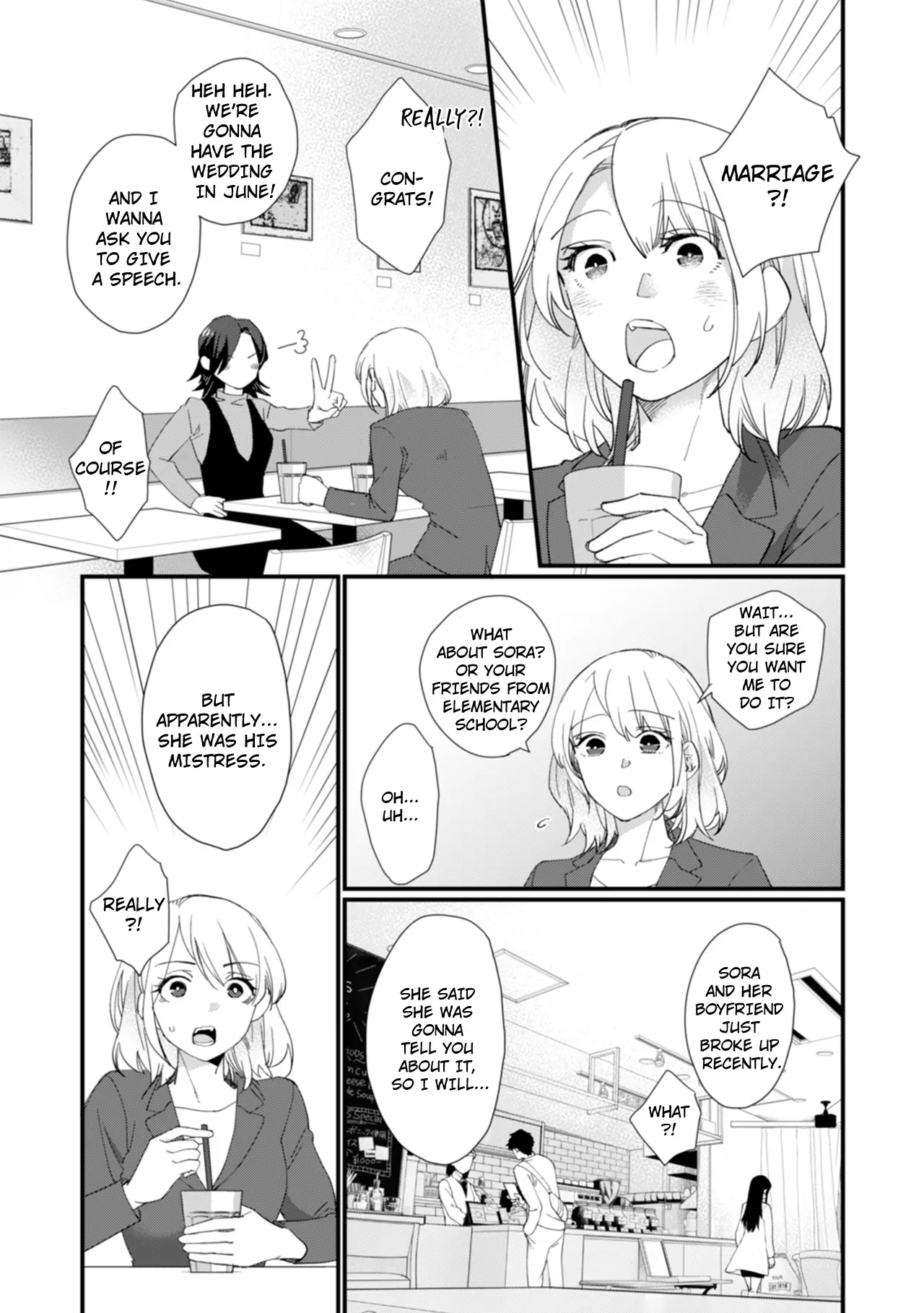 Suddenly the Wife of A Yakuza! Married to the Next Boss on Day One Chapter 14 - page 6