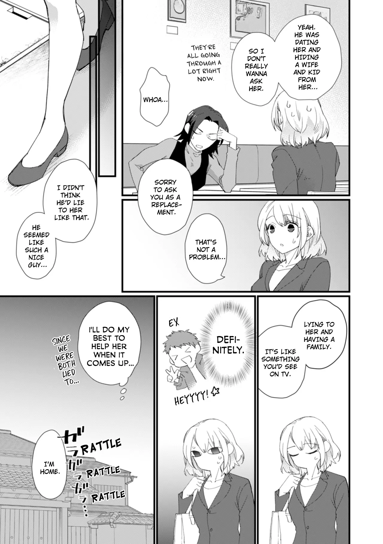 Suddenly the Wife of A Yakuza! Married to the Next Boss on Day One Chapter 14 - page 7