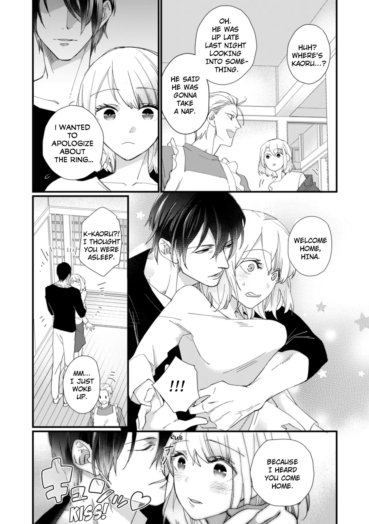 Suddenly the Wife of A Yakuza! Married to the Next Boss on Day One Chapter 14 - page 8