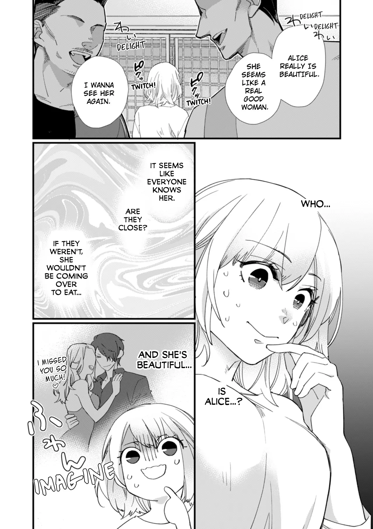 Suddenly the Wife of A Yakuza! Married to the Next Boss on Day One Chapter 15 - page 1