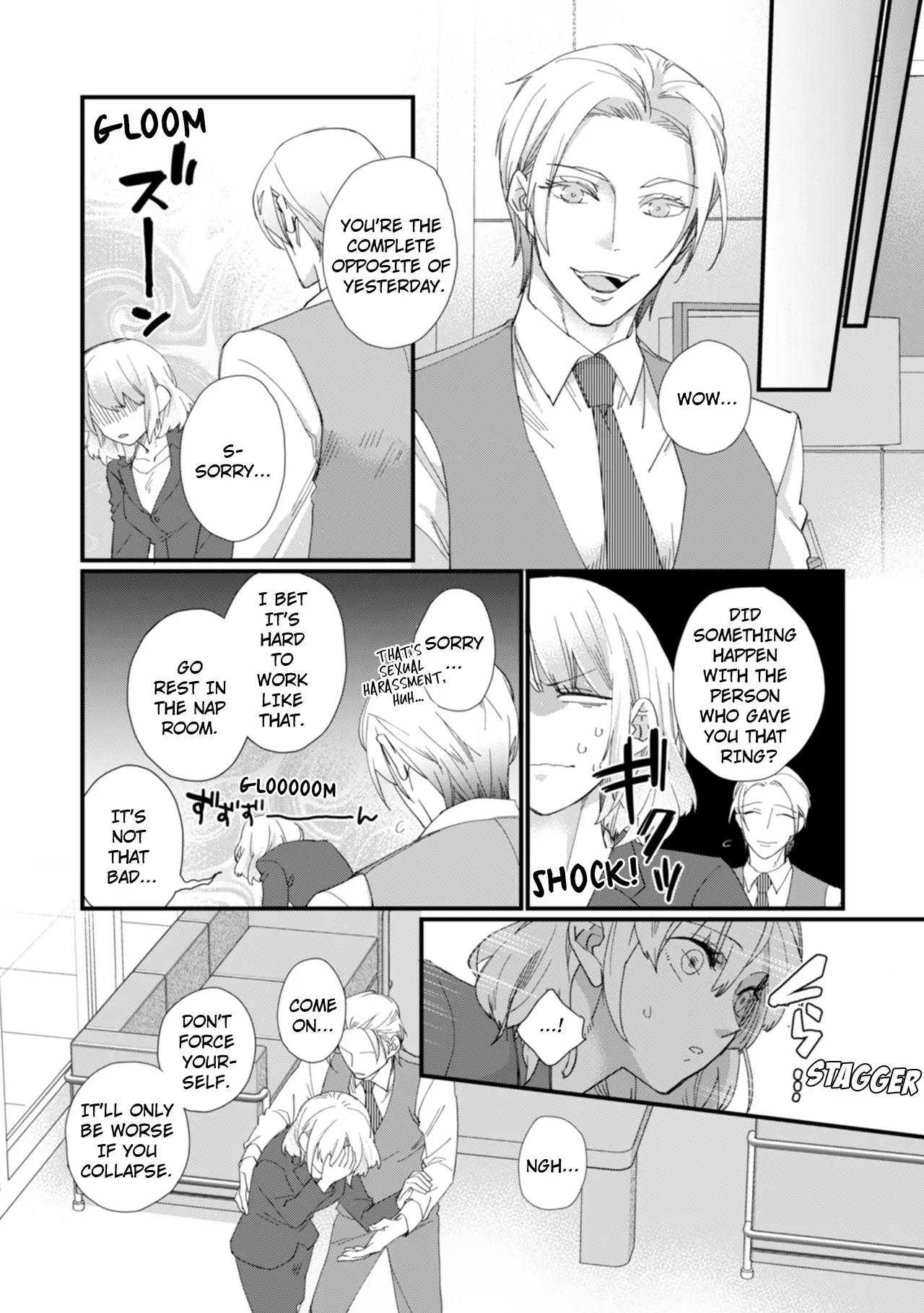 Suddenly the Wife of A Yakuza! Married to the Next Boss on Day One Chapter 15 - page 7