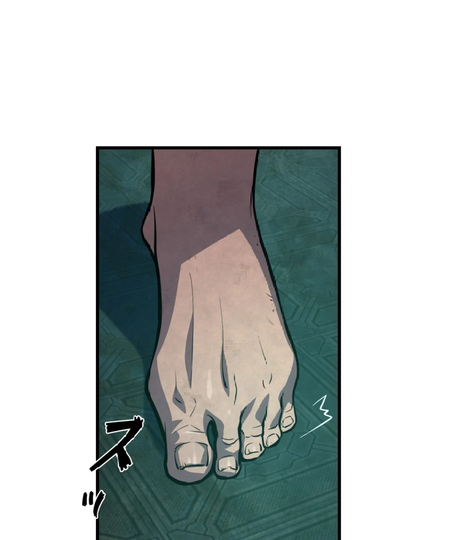 The Old Prisoner Lives in Solitude Chapter 1 - page 153