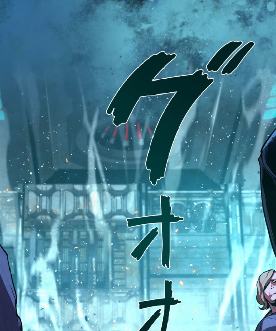 The Old Prisoner Lives in Solitude Chapter 1 - page 184