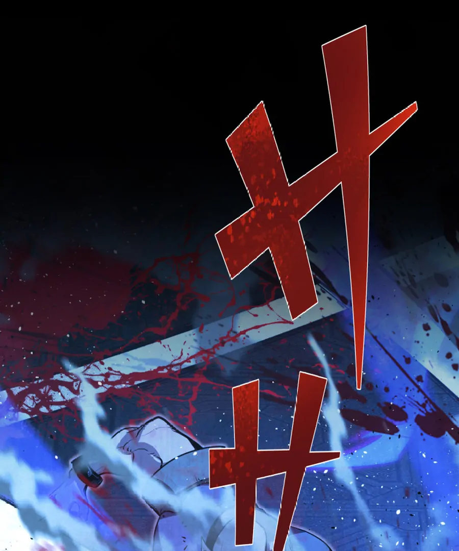 The Old Prisoner Lives in Solitude Chapter 1 - page 198