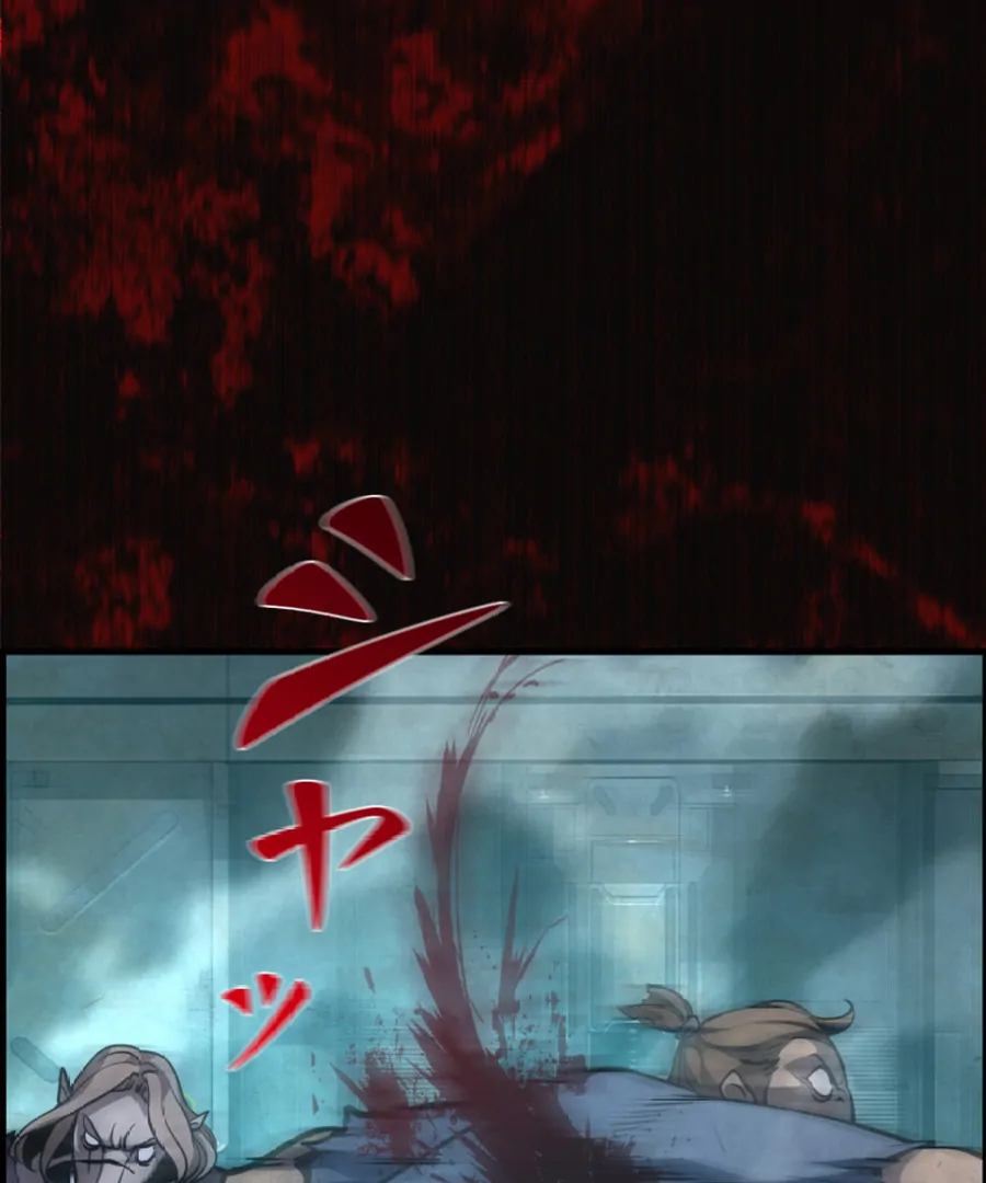 The Old Prisoner Lives in Solitude Chapter 1 - page 207