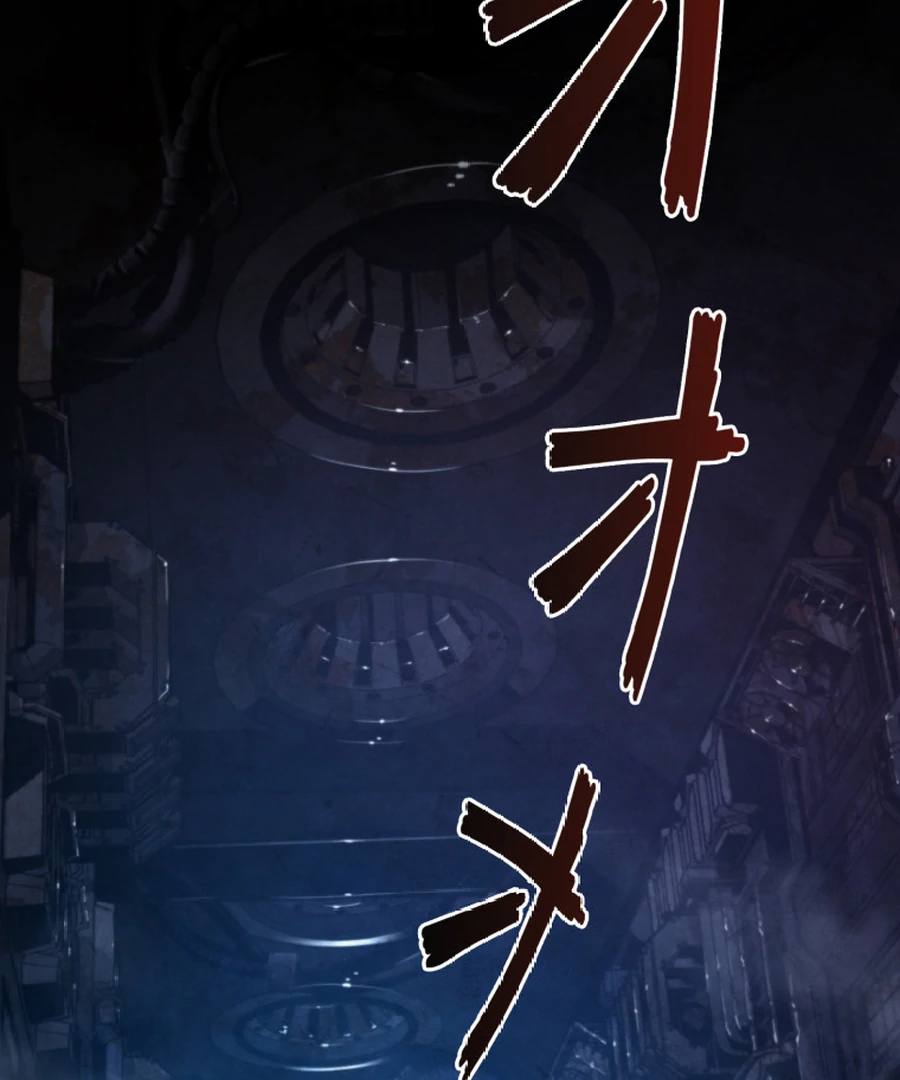 The Old Prisoner Lives in Solitude Chapter 1 - page 33