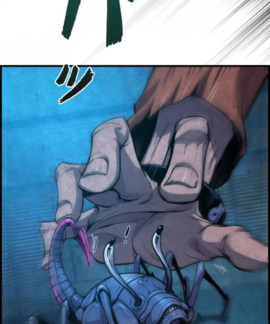 The Old Prisoner Lives in Solitude Chapter 1 - page 37