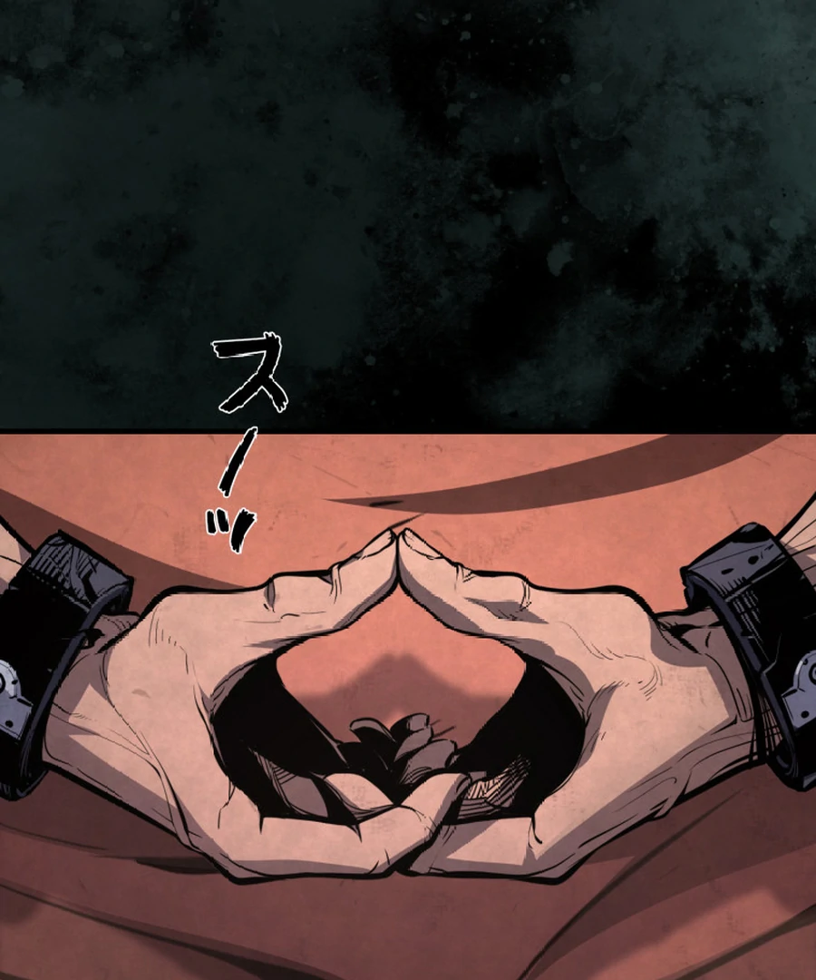 The Old Prisoner Lives in Solitude Chapter 1 - page 49