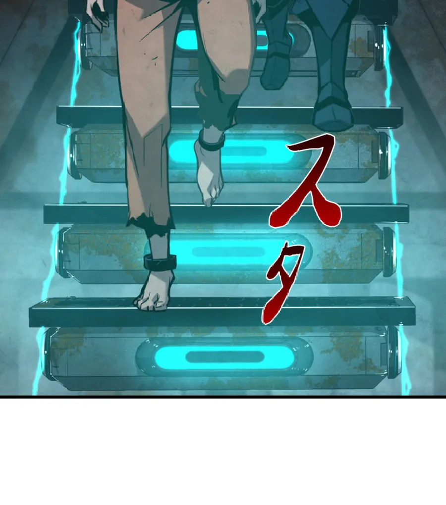 The Old Prisoner Lives in Solitude Chapter 1 - page 82