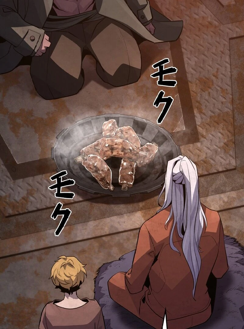 The Old Prisoner Lives in Solitude Chapter 10 - page 64