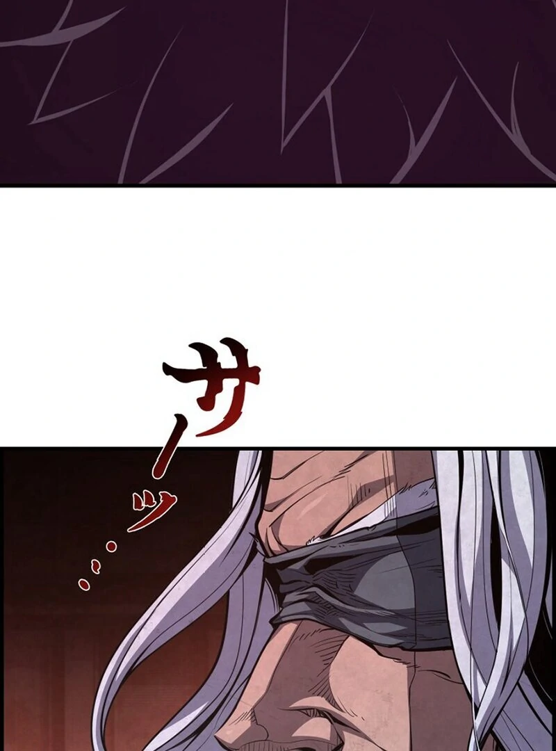 The Old Prisoner Lives in Solitude Chapter 2 - page 106