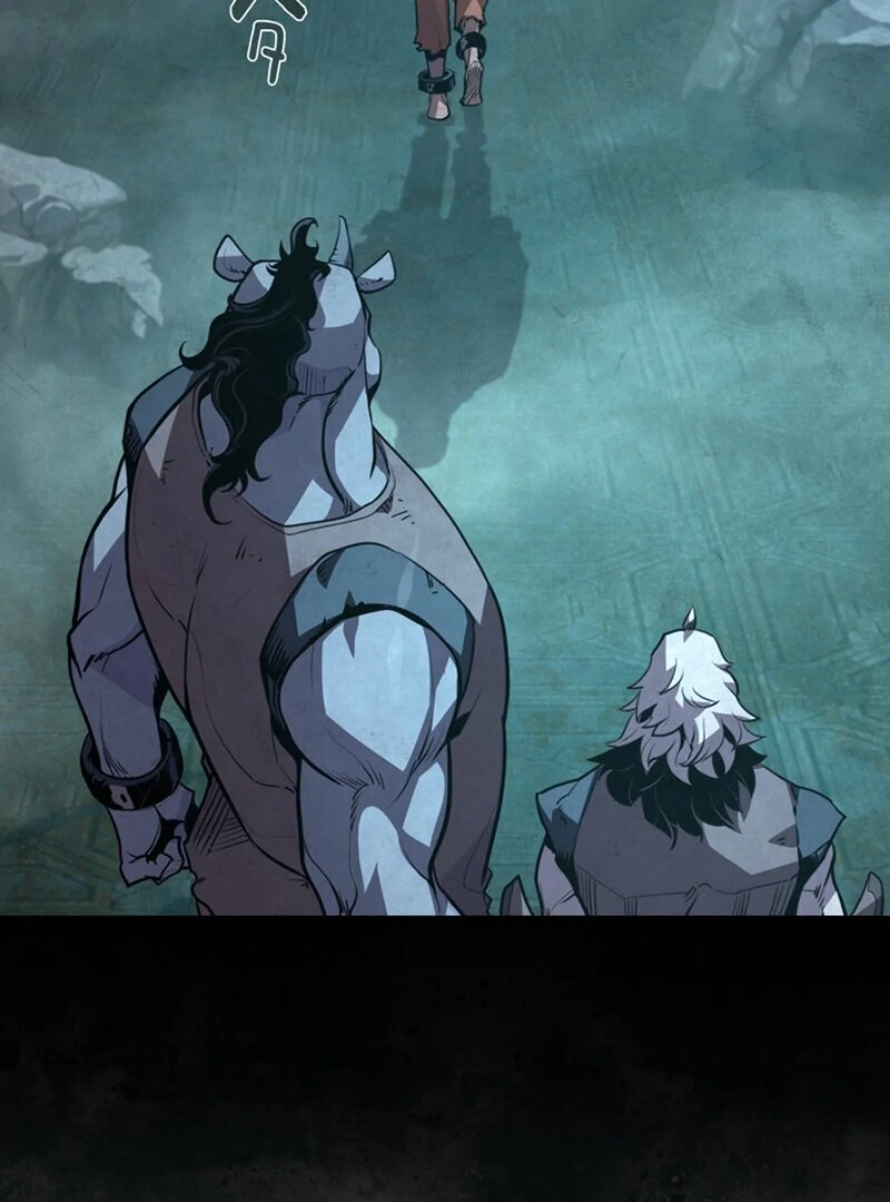 The Old Prisoner Lives in Solitude Chapter 2 - page 117