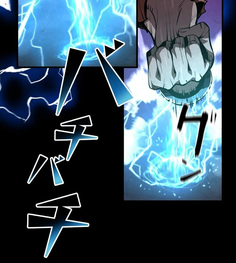 The Old Prisoner Lives in Solitude Chapter 2 - page 168