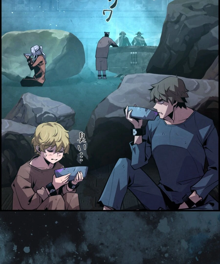 The Old Prisoner Lives in Solitude Chapter 2 - page 36