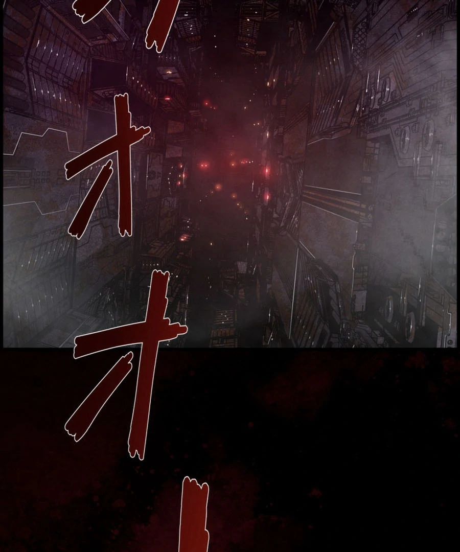 The Old Prisoner Lives in Solitude Chapter 3 - page 217