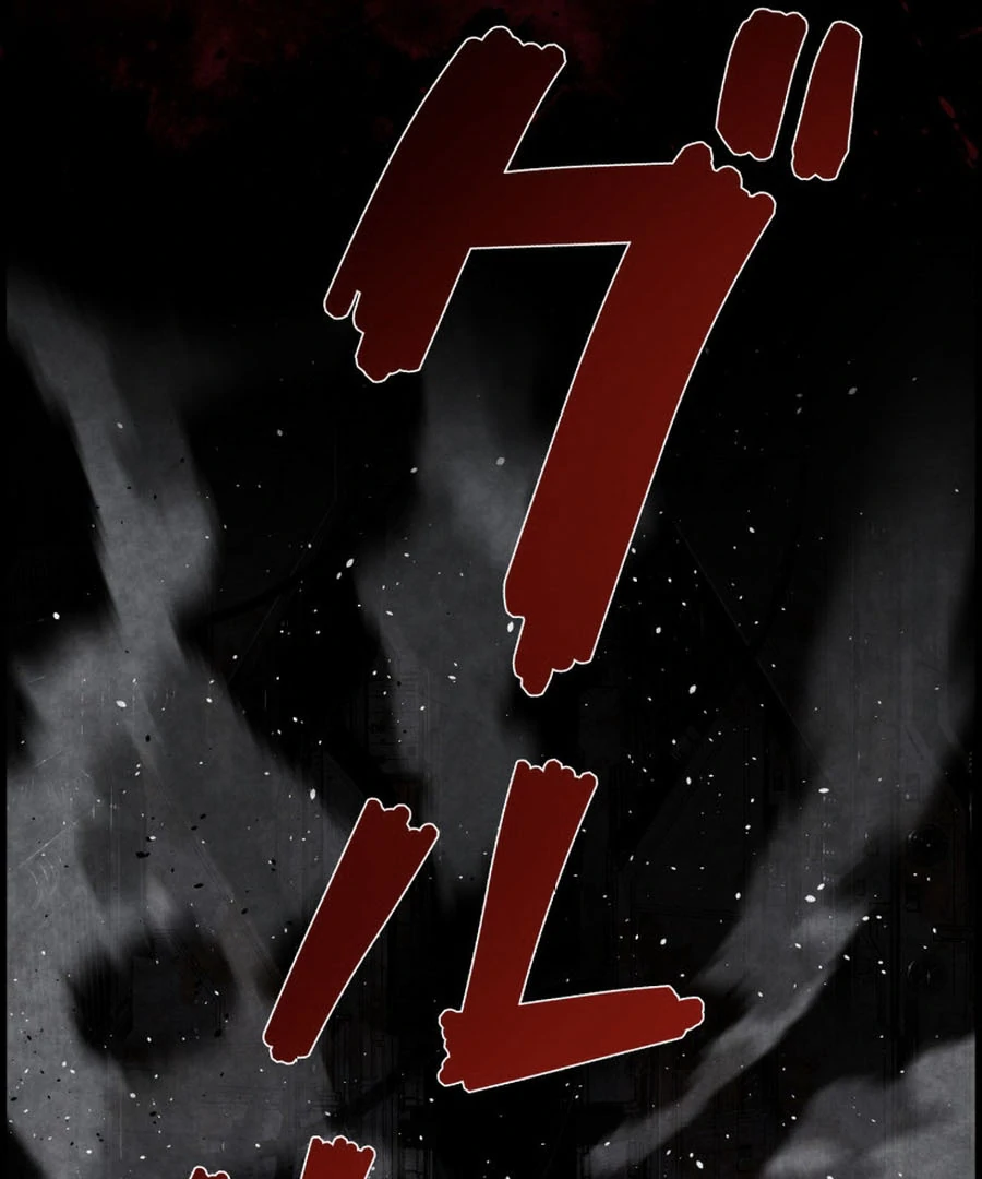 The Old Prisoner Lives in Solitude Chapter 3 - page 222