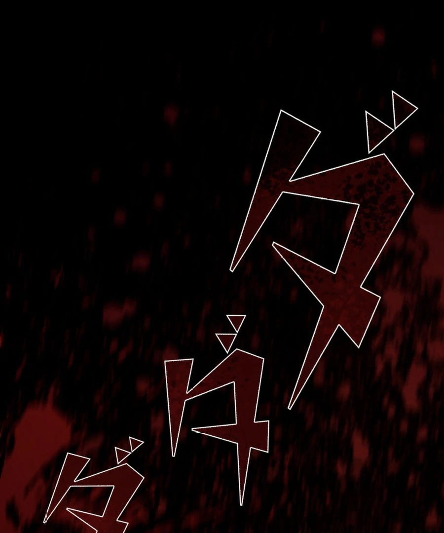 The Old Prisoner Lives in Solitude Chapter 3 - page 26