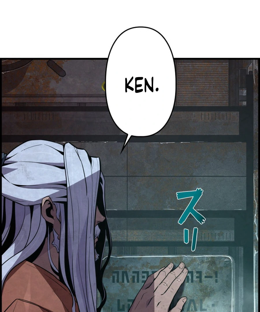 The Old Prisoner Lives in Solitude Chapter 4 - page 74