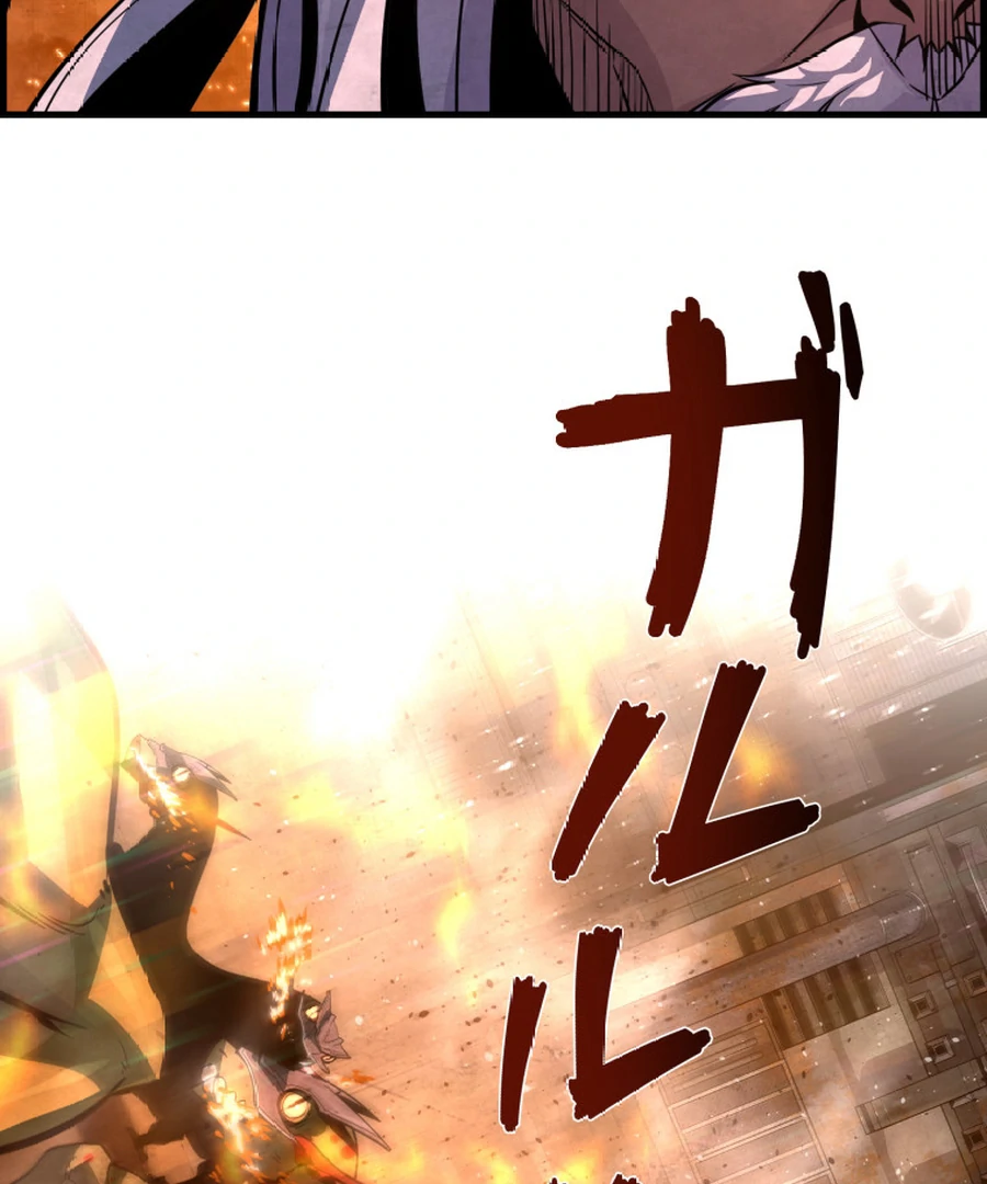 The Old Prisoner Lives in Solitude Chapter 5 - page 112