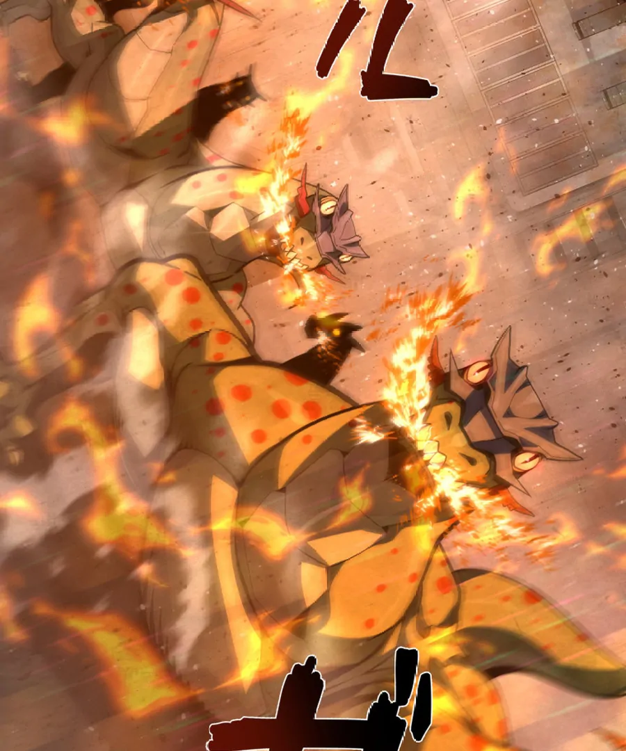 The Old Prisoner Lives in Solitude Chapter 5 - page 113