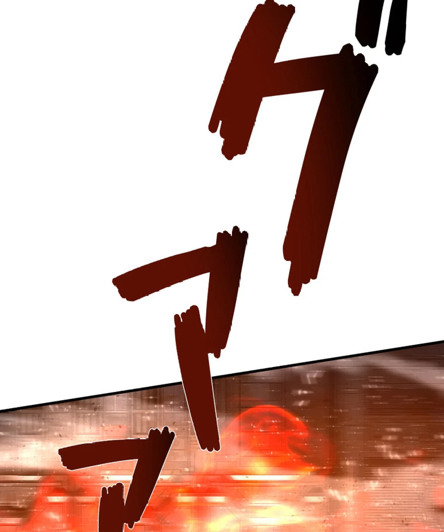 The Old Prisoner Lives in Solitude Chapter 5 - page 118