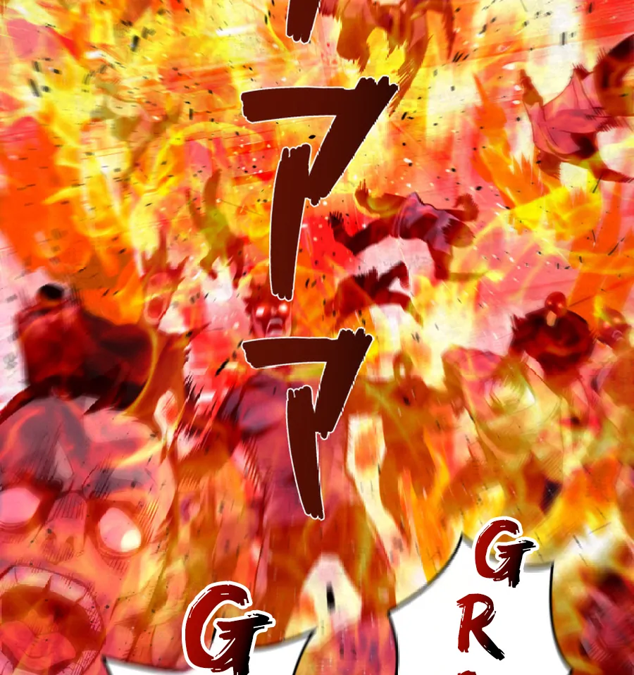 The Old Prisoner Lives in Solitude Chapter 5 - page 122