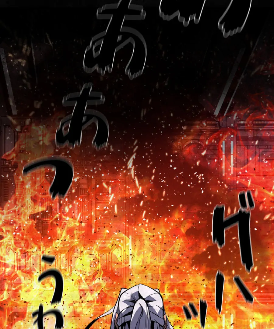 The Old Prisoner Lives in Solitude Chapter 5 - page 125