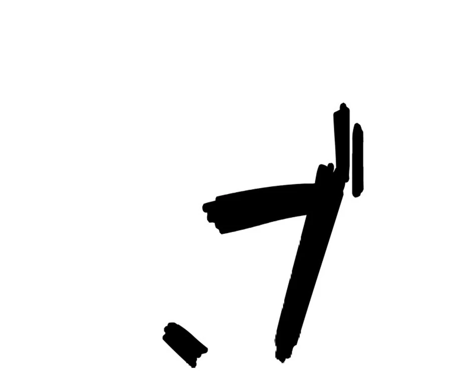 The Old Prisoner Lives in Solitude Chapter 5 - page 137