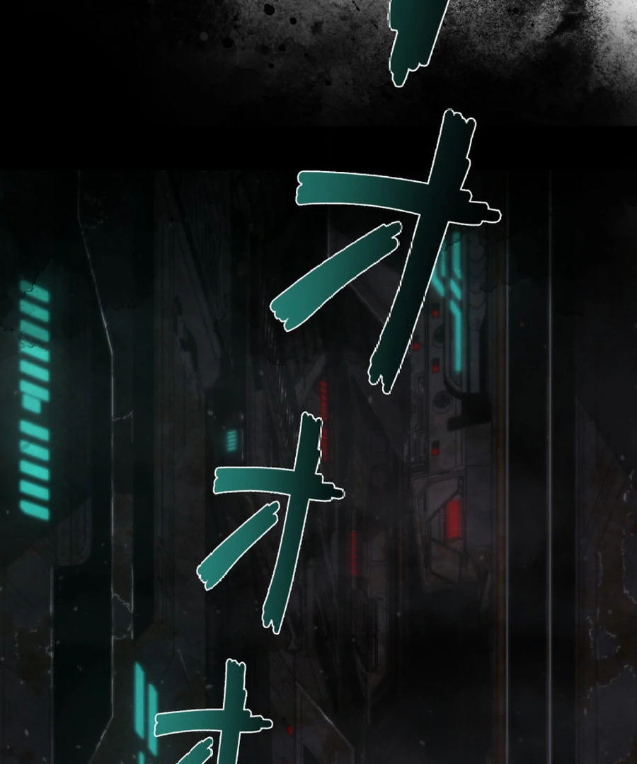 The Old Prisoner Lives in Solitude Chapter 5 - page 163