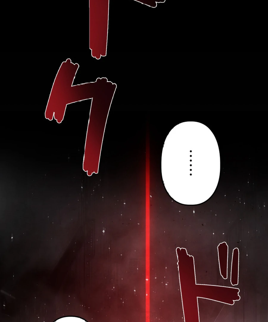 The Old Prisoner Lives in Solitude Chapter 5 - page 192