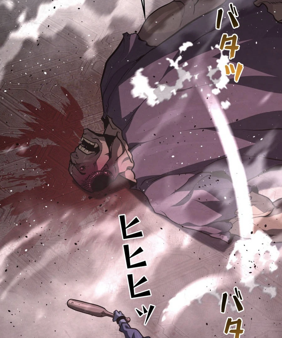 The Old Prisoner Lives in Solitude Chapter 6 - page 118