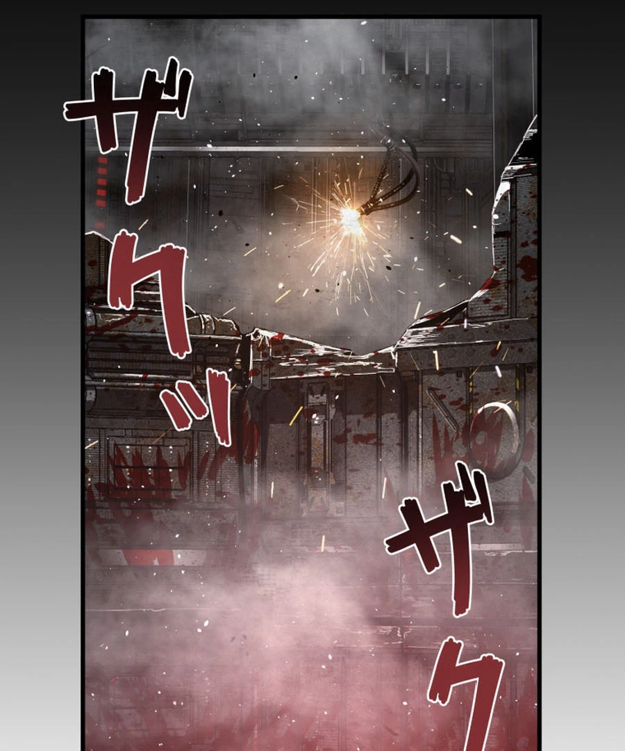 The Old Prisoner Lives in Solitude Chapter 6 - page 156