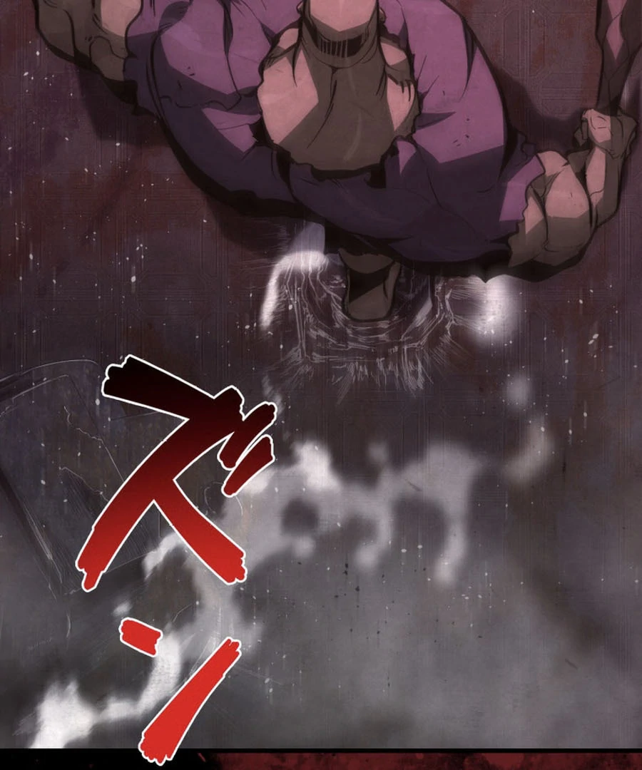 The Old Prisoner Lives in Solitude Chapter 6 - page 64