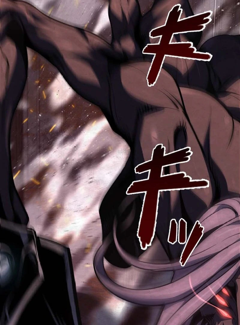 The Old Prisoner Lives in Solitude Chapter 7 - page 107