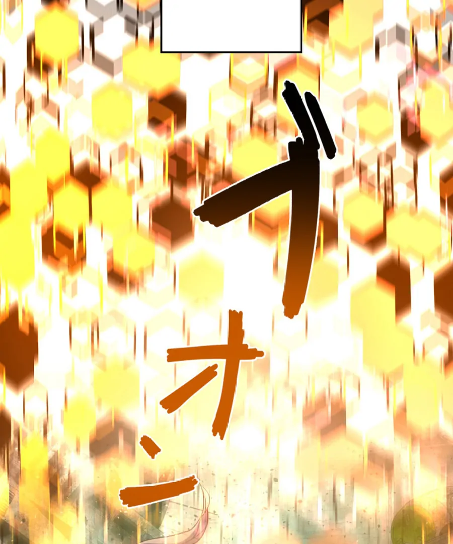 The Old Prisoner Lives in Solitude Chapter 8 - page 135