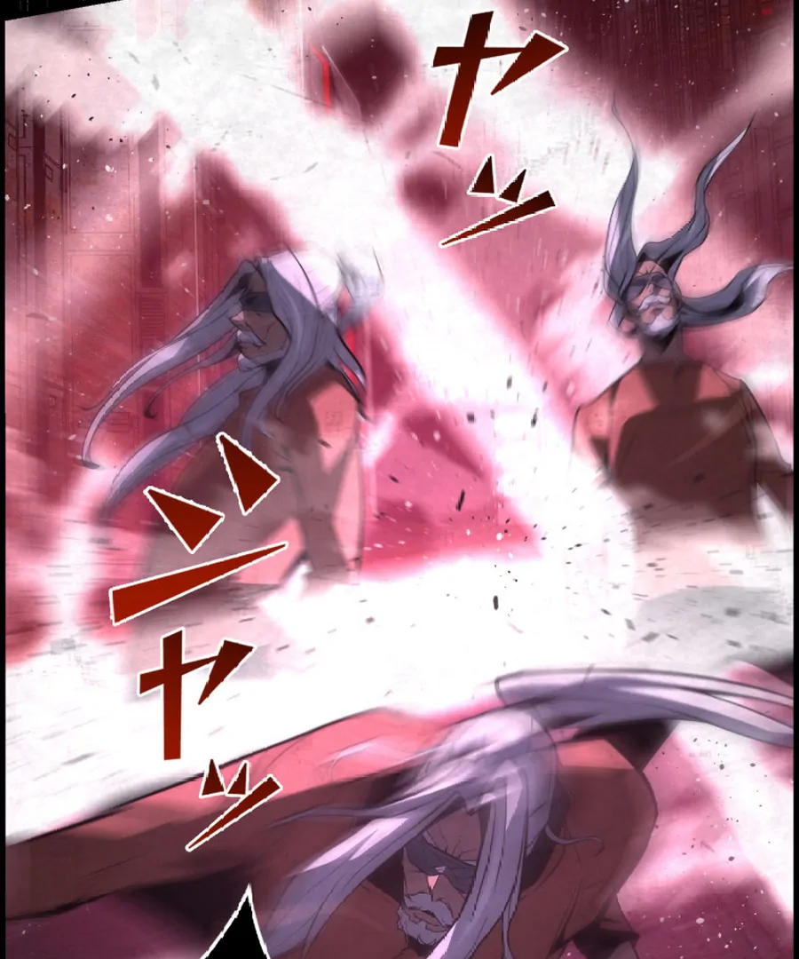 The Old Prisoner Lives in Solitude Chapter 8 - page 13