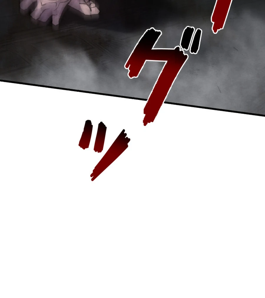 The Old Prisoner Lives in Solitude Chapter 8 - page 195