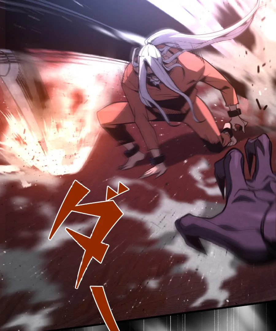 The Old Prisoner Lives in Solitude Chapter 8 - page 18