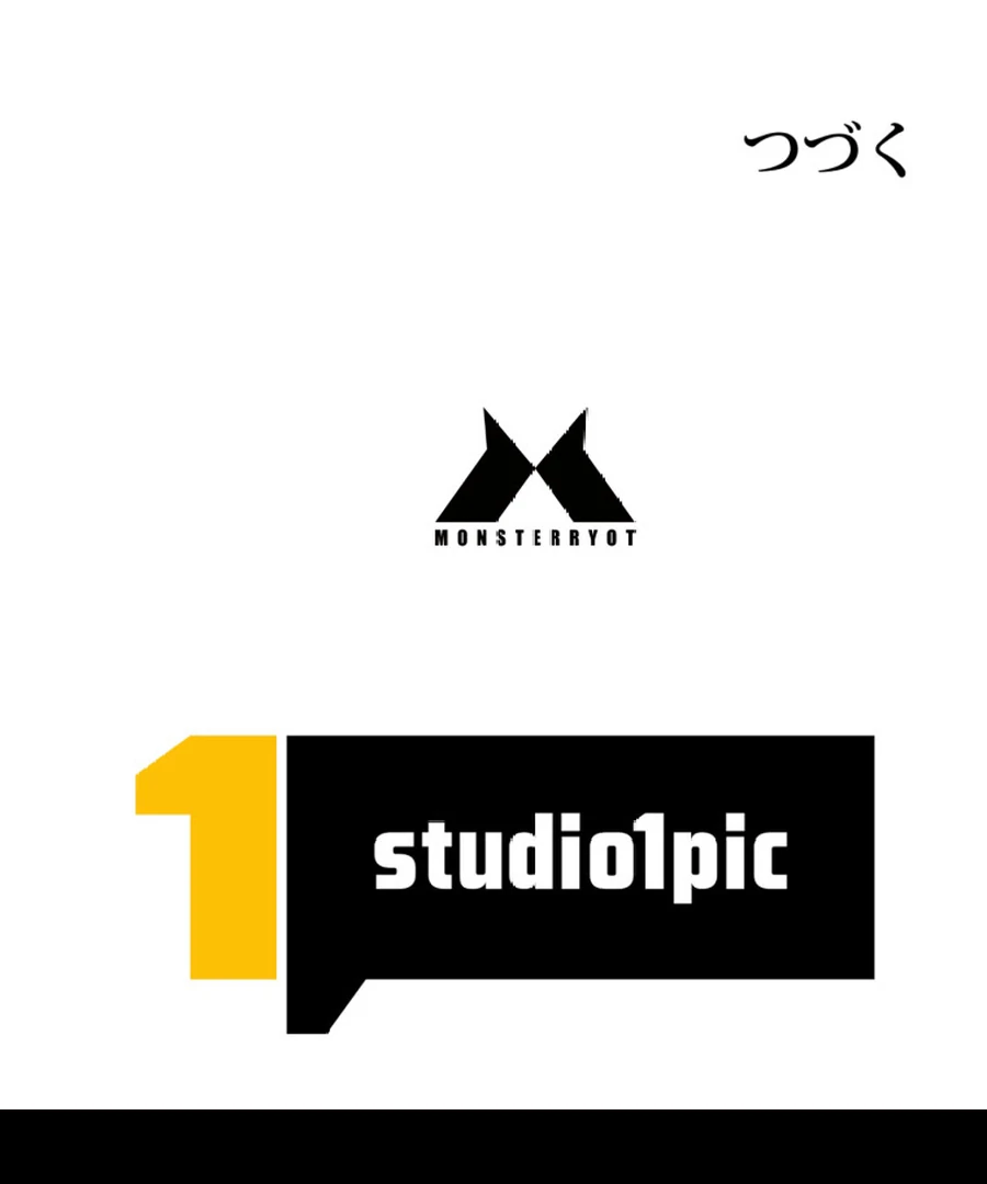 The Old Prisoner Lives in Solitude Chapter 8 - page 206