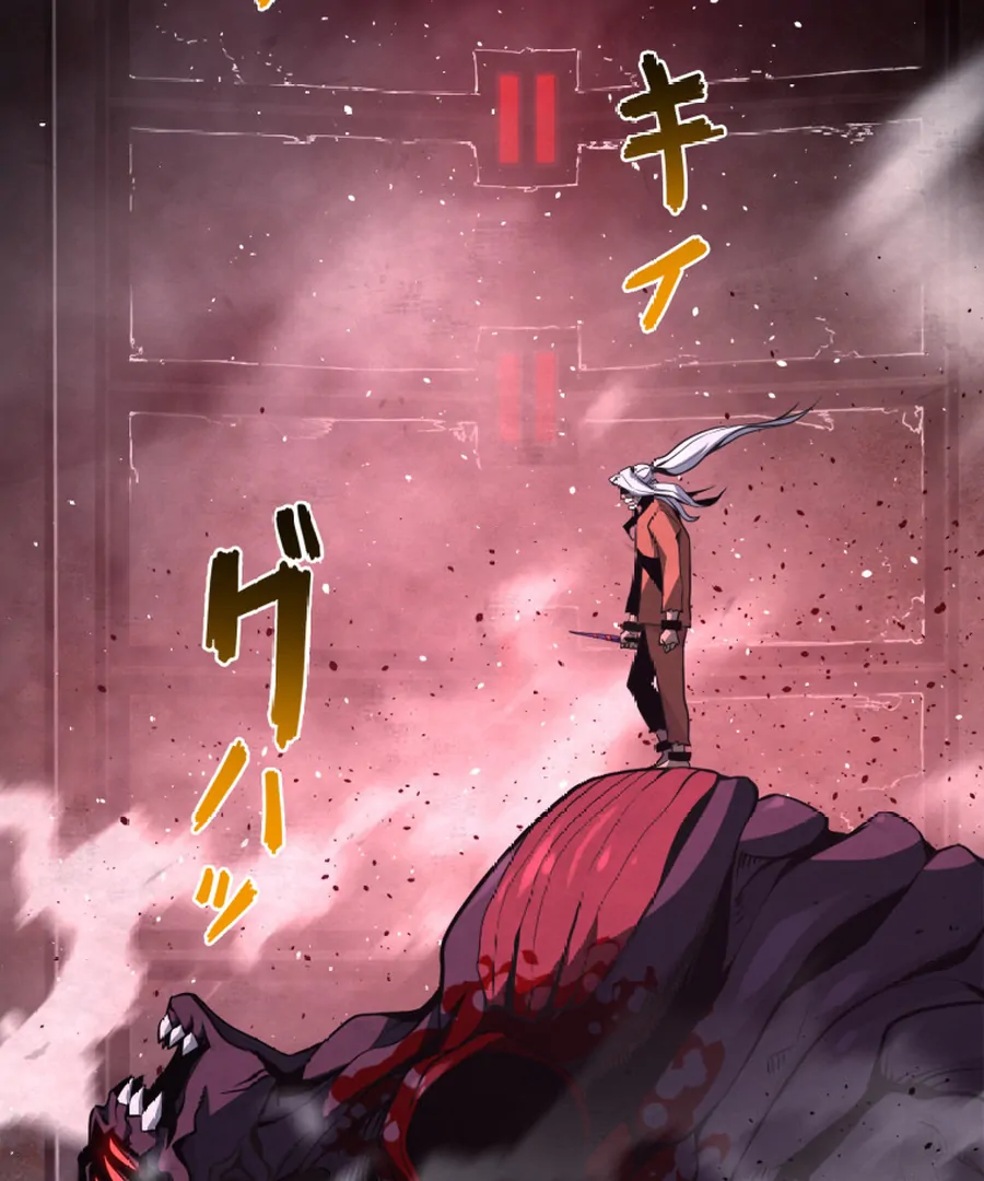 The Old Prisoner Lives in Solitude Chapter 8 - page 59