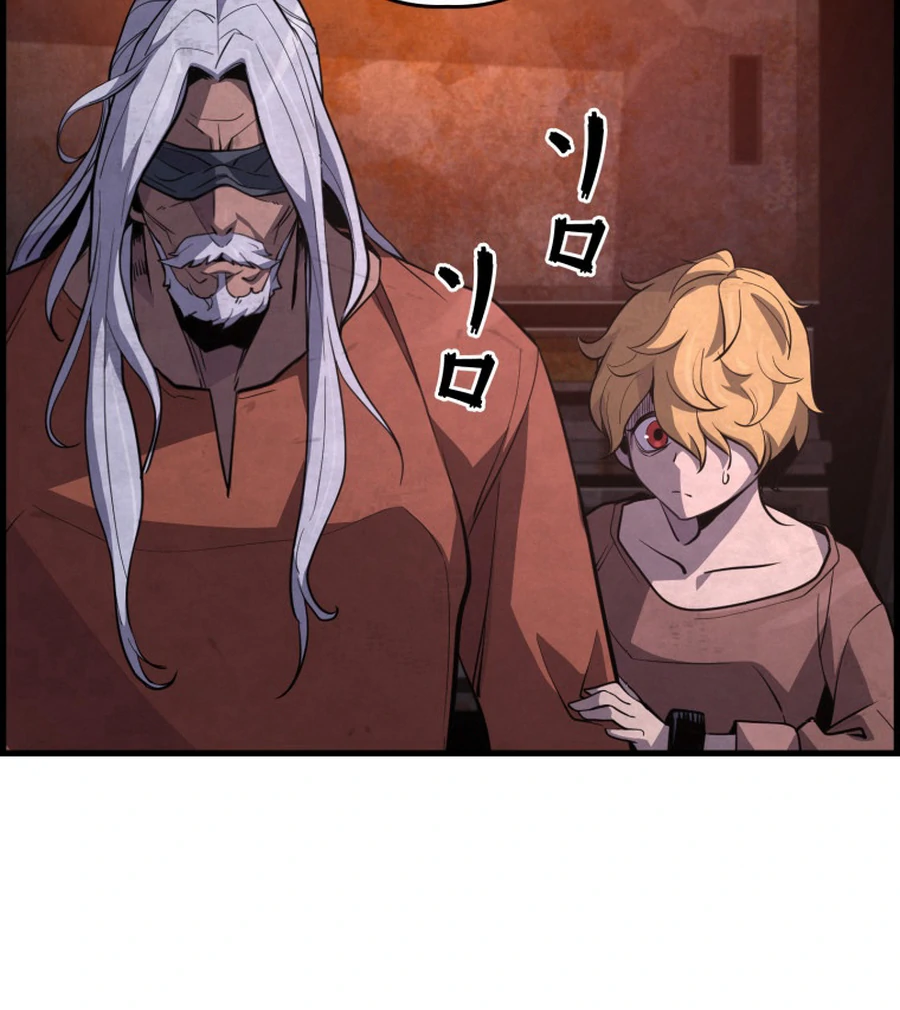 The Old Prisoner Lives in Solitude Chapter 9 - page 116