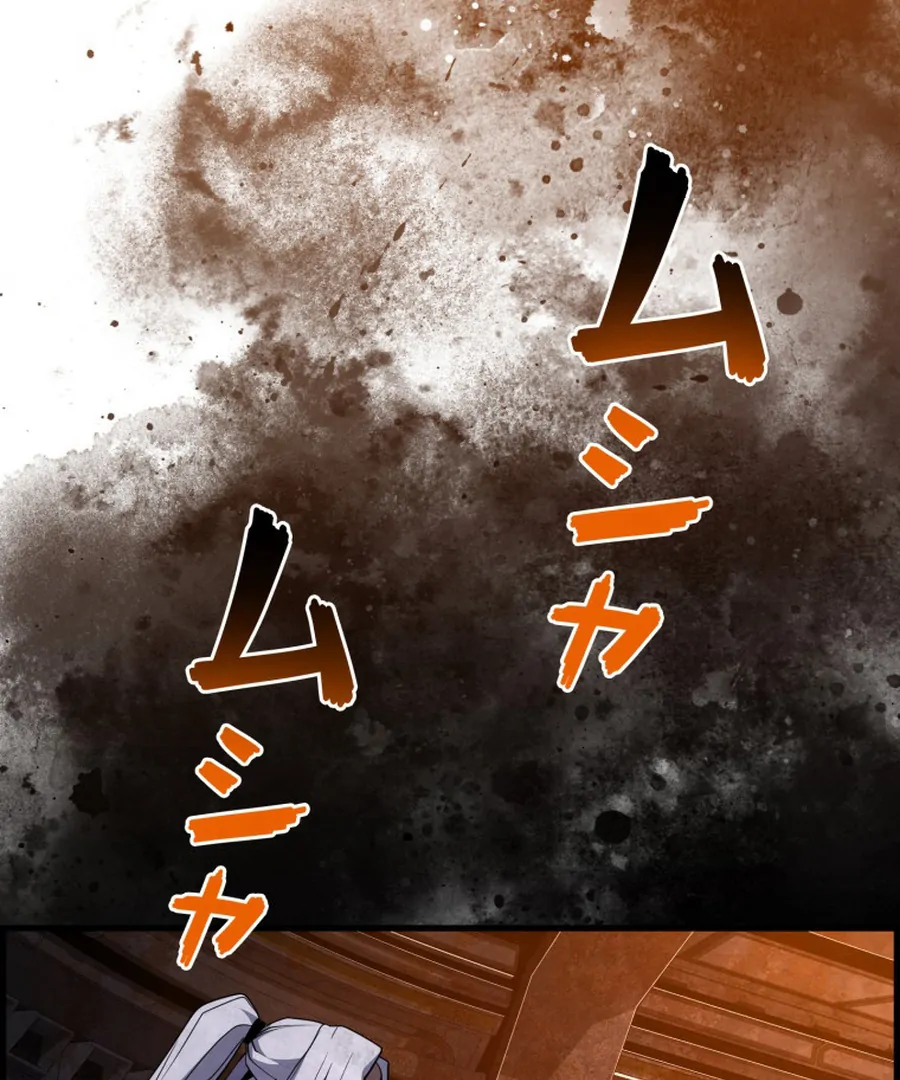 The Old Prisoner Lives in Solitude Chapter 9 - page 128